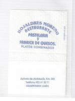 /album/fotogaleria-guarroman/restaurante-pasteleria-y-fabrica-de-quesos-moreno-jpg/